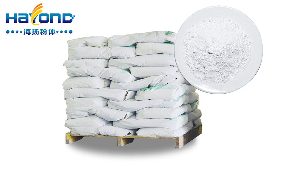 超细熔融硅微粉