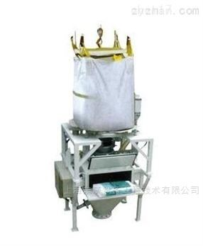 组合式投料设备