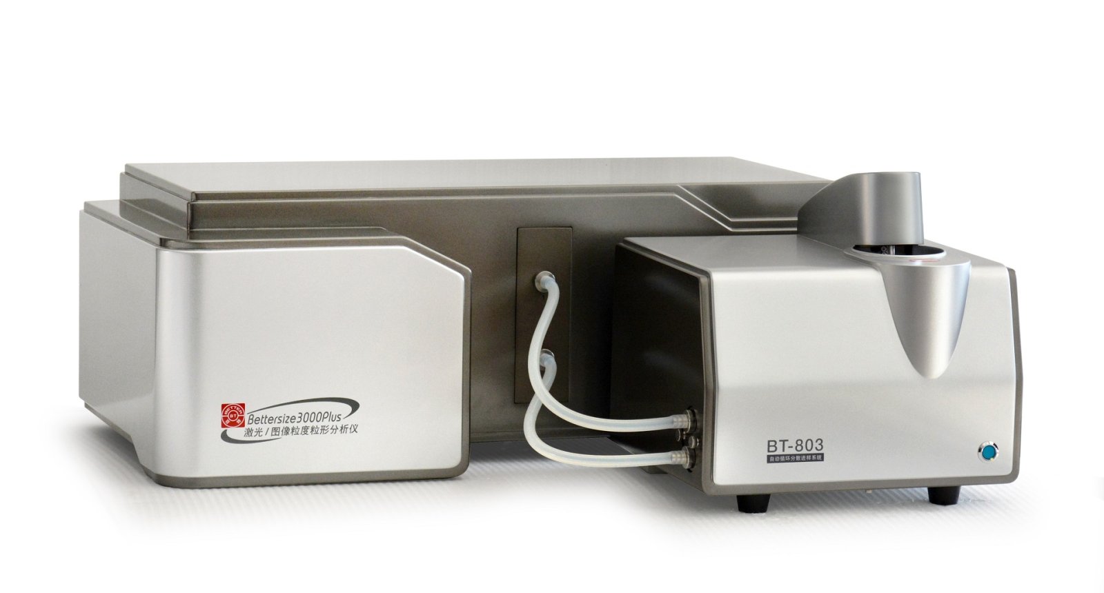 Bettersize3000plus激光图像粒度粒形分析仪