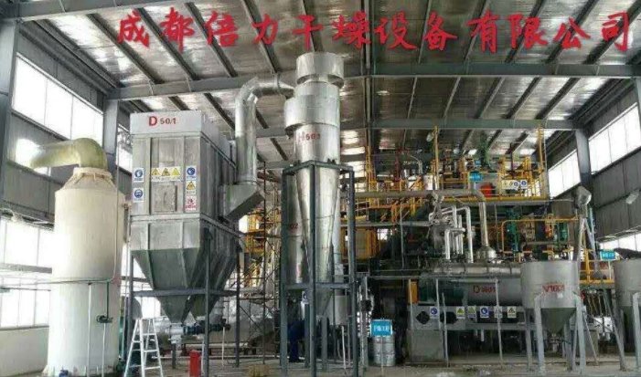 GXS系列旋转闪蒸干燥机