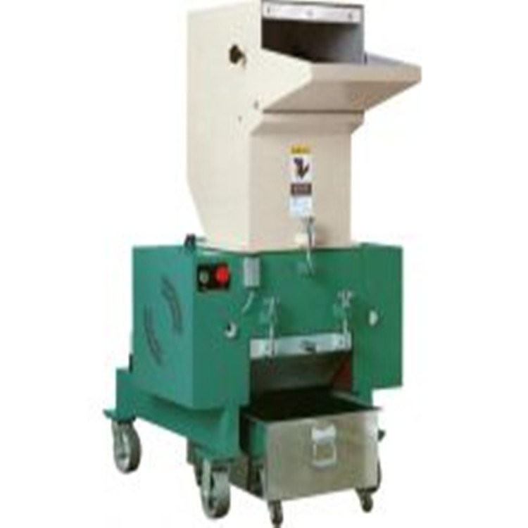 塑胶水口料粉碎机