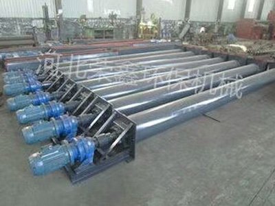 不锈钢螺旋输送机