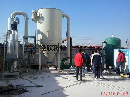 QLM系列标准气流粉碎机