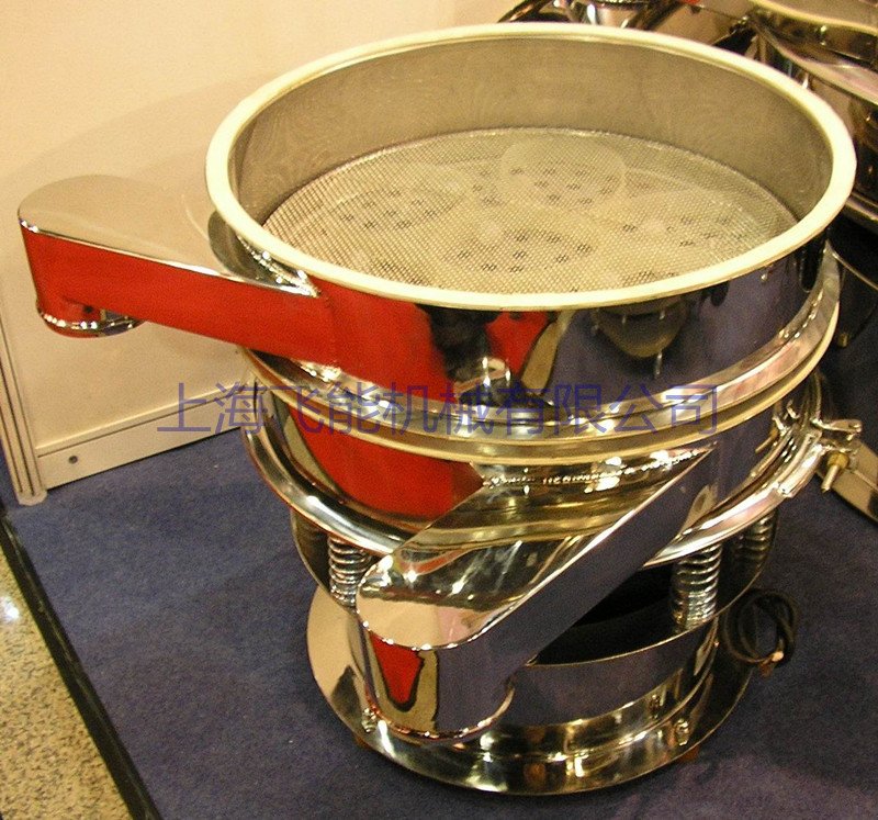 600型单层式振动筛