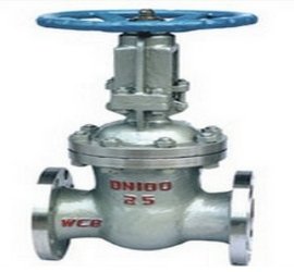 Z41H-25C钢制楔式闸阀