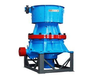 AF系列液压圆锥破碎机