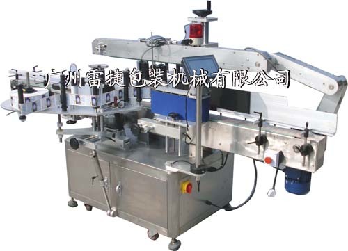 LSJ3500双面贴标机