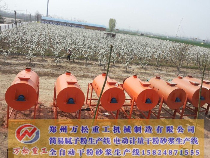 搅拌机的维护保养