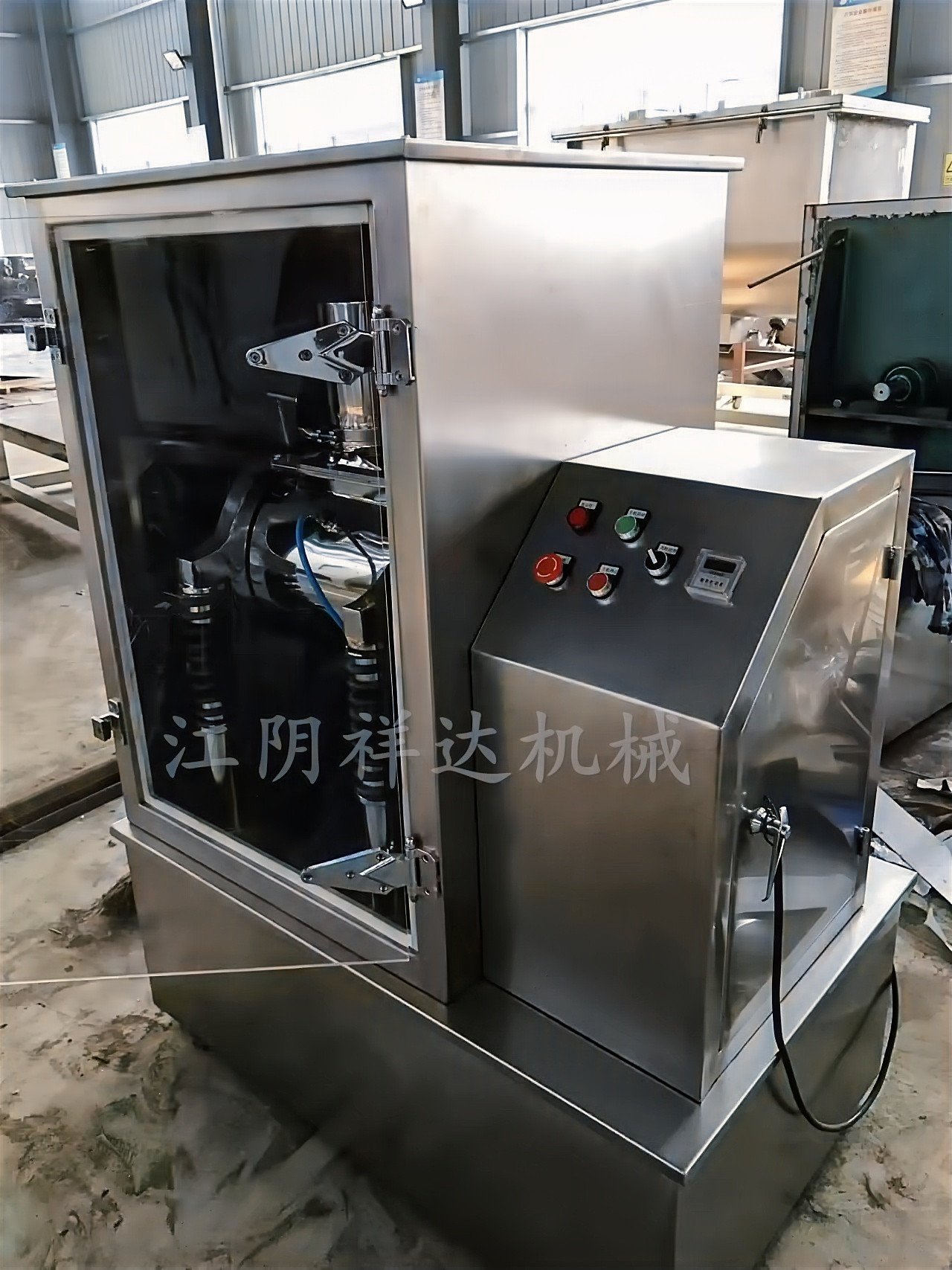 食品超微粉碎震动磨