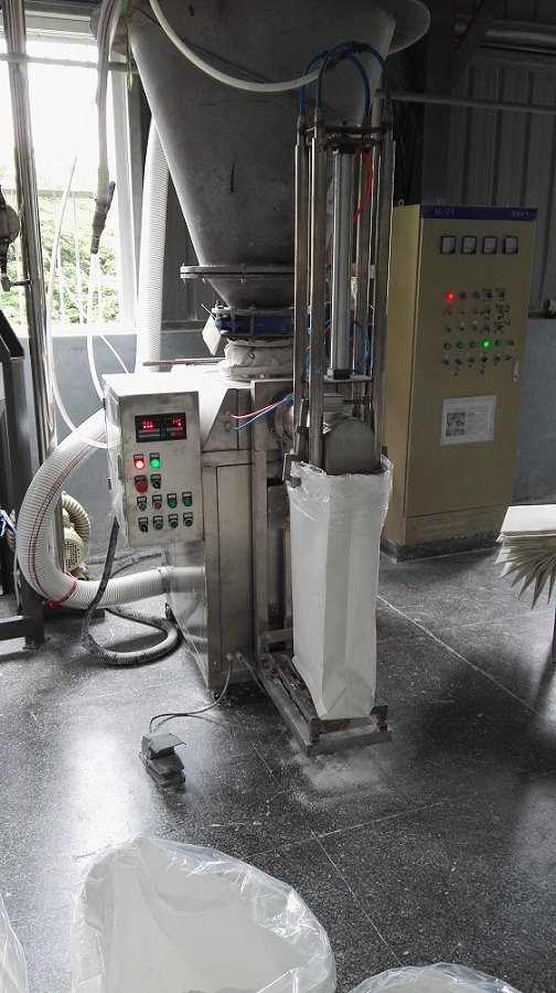 抽真空敞口袋包装机