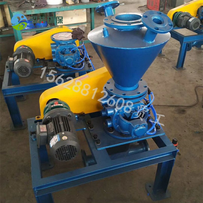 引持旋转卸料器