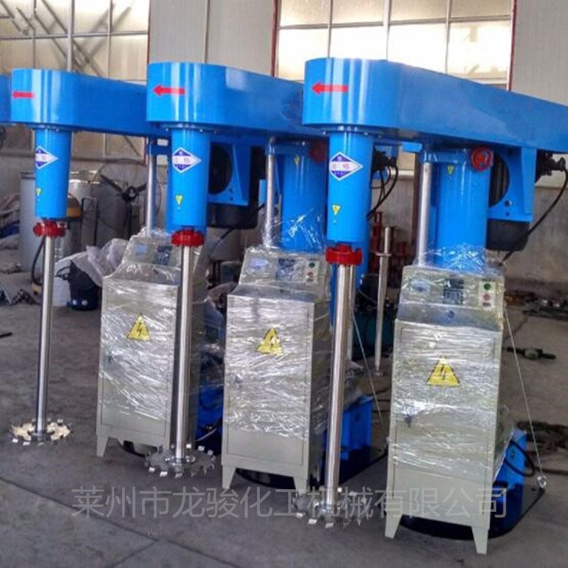 液压升降高速分散机 双轴搅拌机