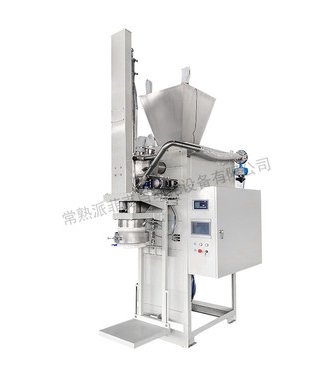 敞口袋脱气包装机（外抽式）（DCS-25FWG）