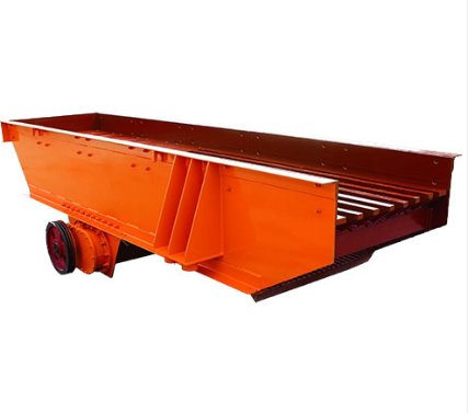 振动喂料机 (双层筛分式)