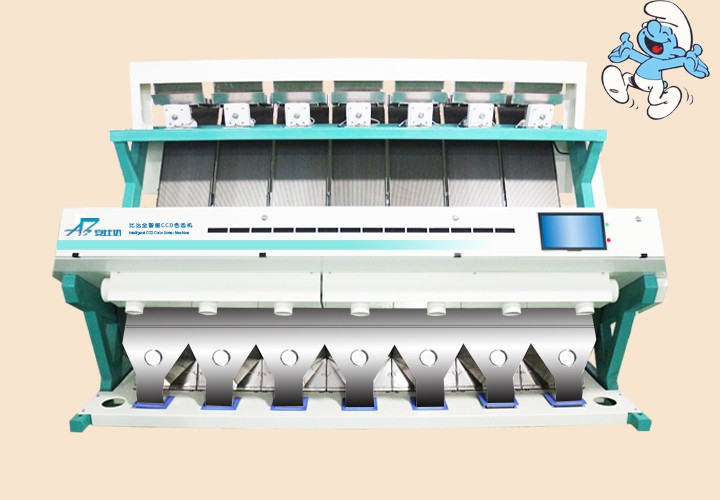 4-160目，高精度，大产量，蓝精灵2.0微粒矿石专用色选机