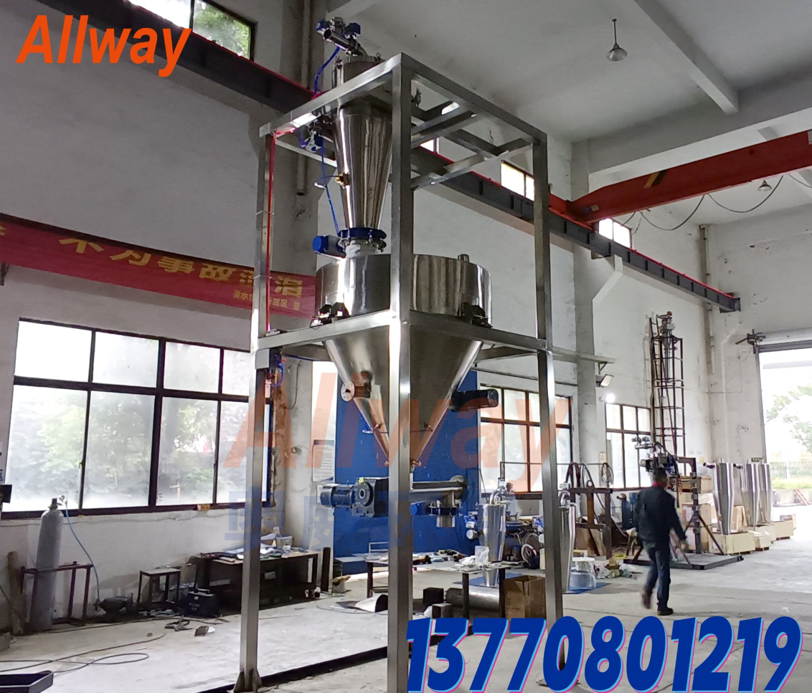 MSZ320EC 气动式真空上料机 连续高效负压输送