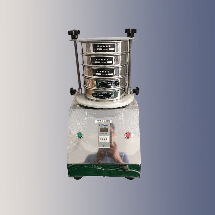 振动筛分粒度仪
