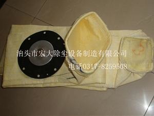 氟美斯除尘滤袋