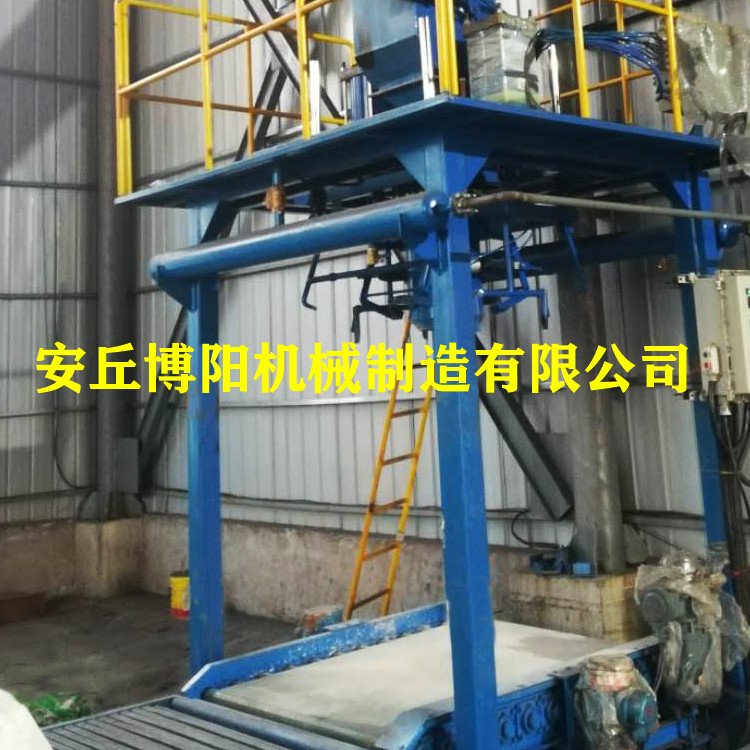 石墨粉吨袋打包机 定量吨包机使用案例