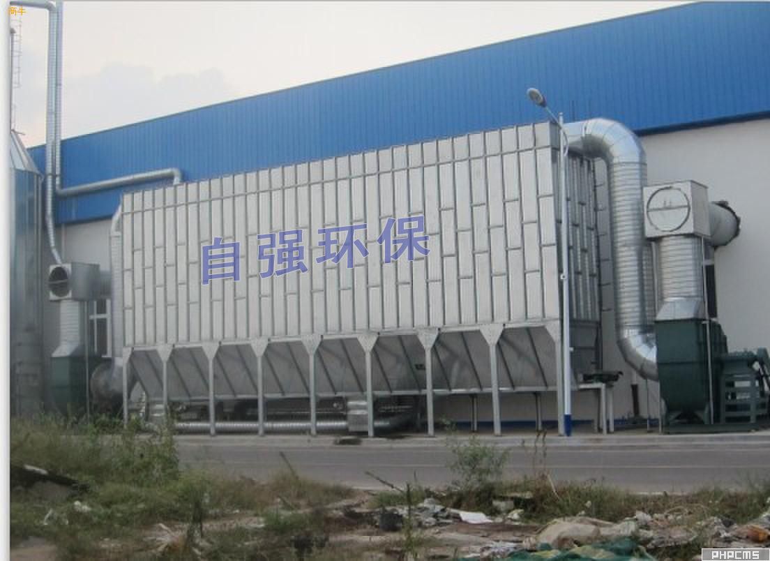 LDMC型低压脉冲袋式除尘器