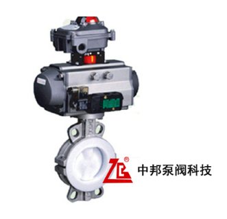 D671F46气动衬氟蝶阀
