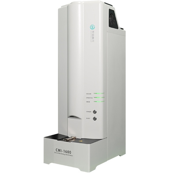 禾信康元全自动微生物质谱检测系统CMI-1600