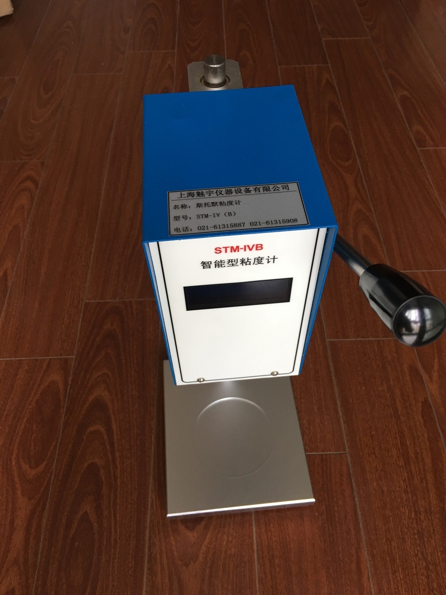 STM-IV斯托默粘度计