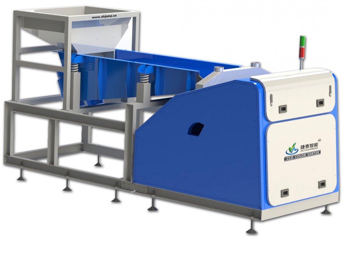 捷泰矿石色选机