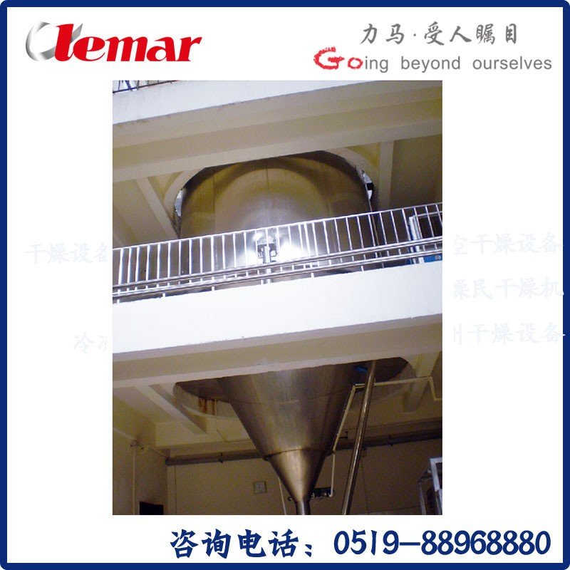 蒸发量300kg/h原料药高速离心喷雾干燥塔