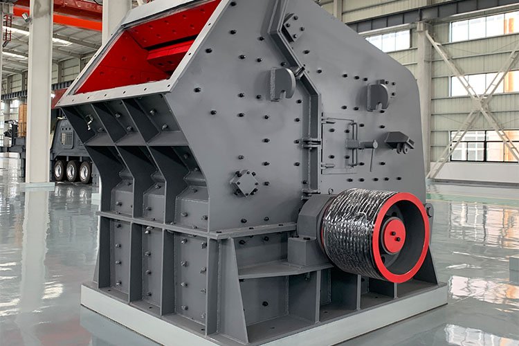 PF反击式破碎机