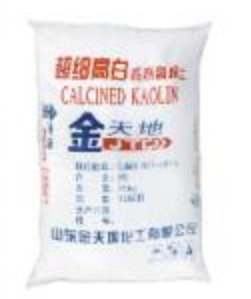 超级高白煤系煅烧高岭土