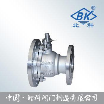 不锈钢变径放料球阀