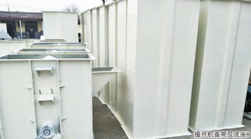 提升机A（机头）