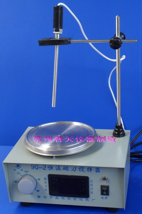 定时恒温磁力搅拌器