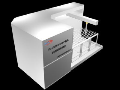 KS-600型全自动中低压快速制备色谱仪