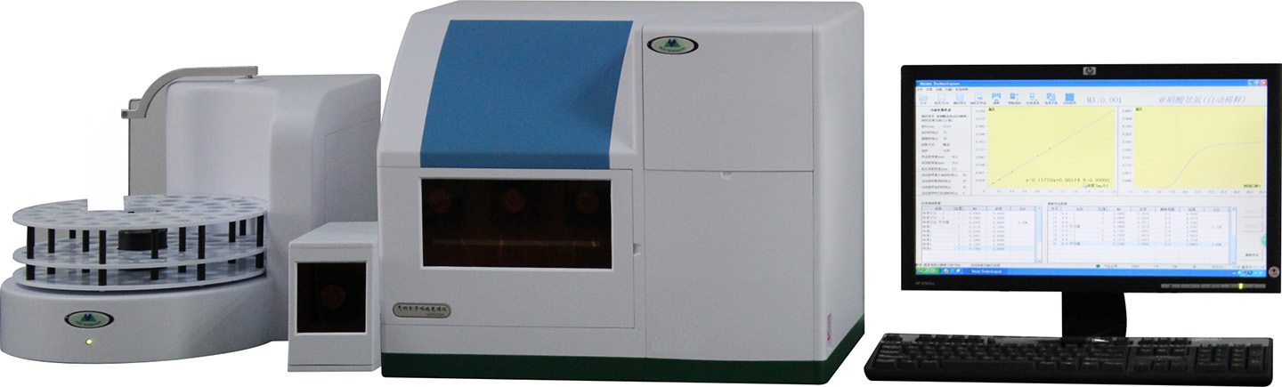 气相分子吸收光谱仪