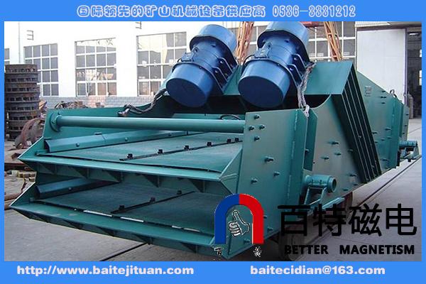 ZSG系列高效振动筛/直线筛