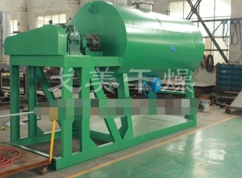 ZPG真空耙式干燥机