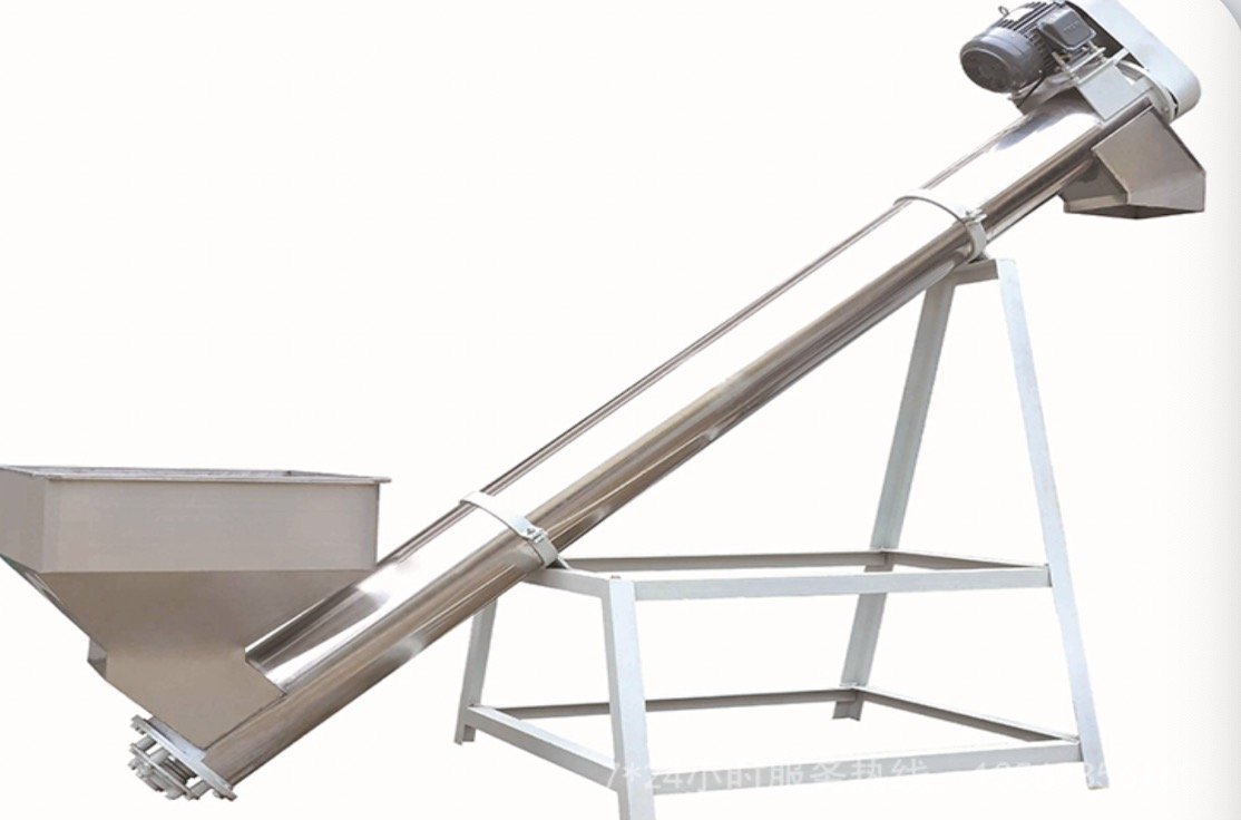 单管螺旋喂料机