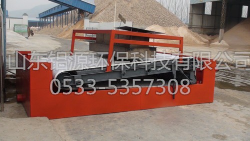 平板磁选机 高梯度磁选床