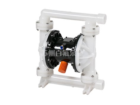 QBK型气动隔膜泵