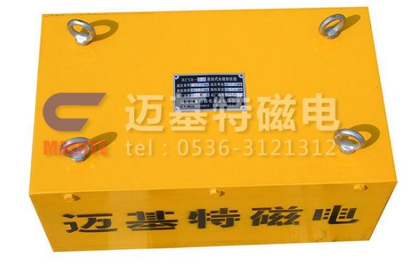 RCYB系列悬挂式永磁除铁器
