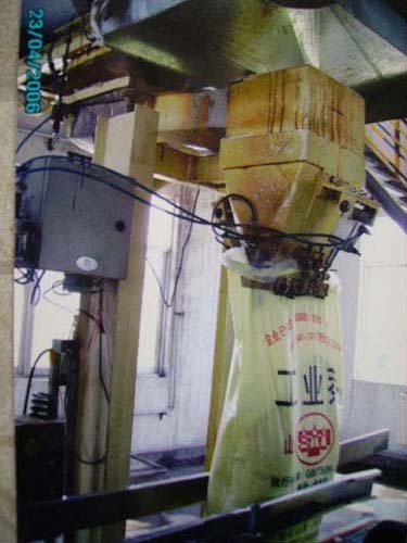 LCS-25Z防爆型包装秤