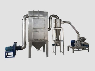 WFJ系列超微粉碎机