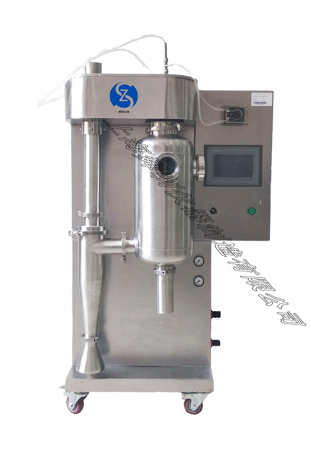 实验室喷雾干燥机不锈钢SZ-2000T