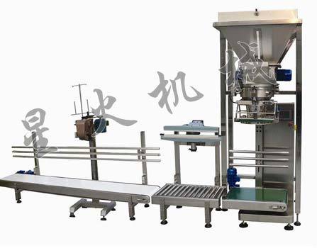 半自动粉体包装机