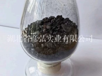 石墨烯碳塑合金