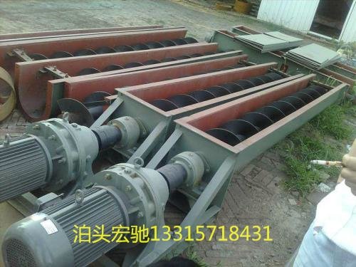 优质 化工U型螺旋输送机 绞龙输送机 螺旋上料机