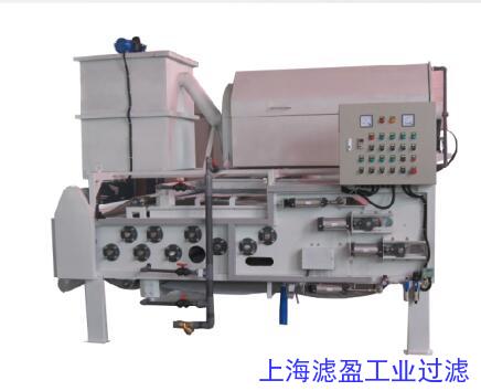 带式压滤机带式压榨过滤机