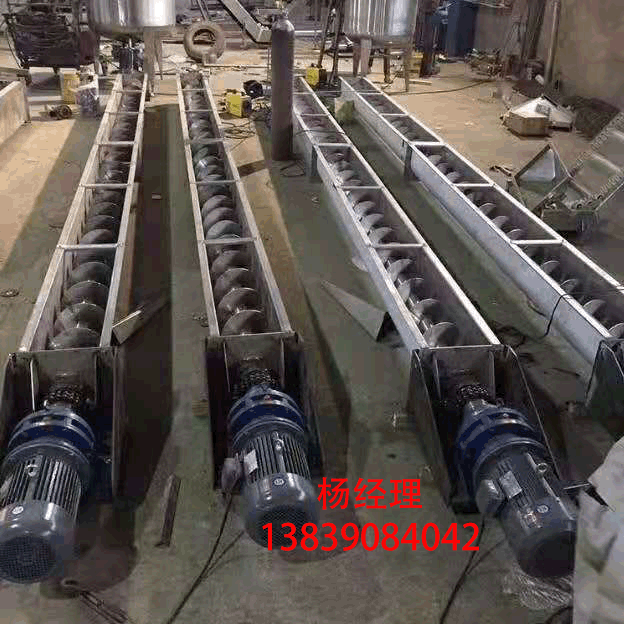 LS/GX型螺旋输送机